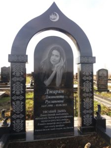 Элитные памятники в Геленджике с установкой