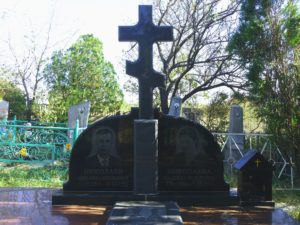 Элитные памятники в Геленджике с установкой