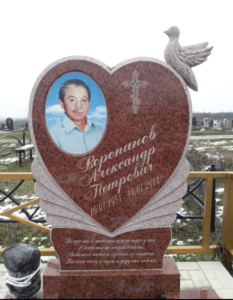 Элитные памятники в Геленджике с установкой