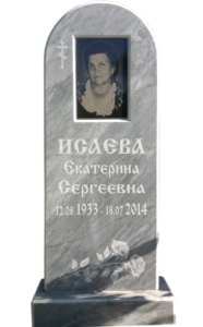 Мраморные памятники в Геленджике