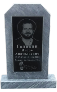 Мраморные памятники в Геленджике