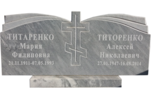 Мраморные памятники в Геленджике