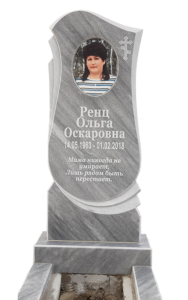Мраморные памятники в Геленджике