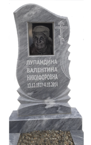 Мраморные памятники в Геленджике