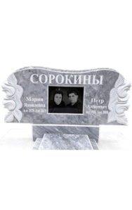Мраморные памятники в Геленджике