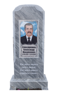 Мраморные памятники в Геленджике