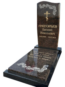Памятник из коричневого гранита без фотографии в Геленджике
