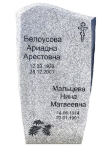 Памятник из серого гранита на двоих